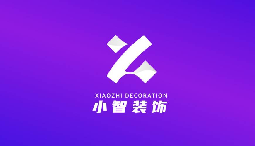 望谟县画册设计关于品牌识别的未来探索